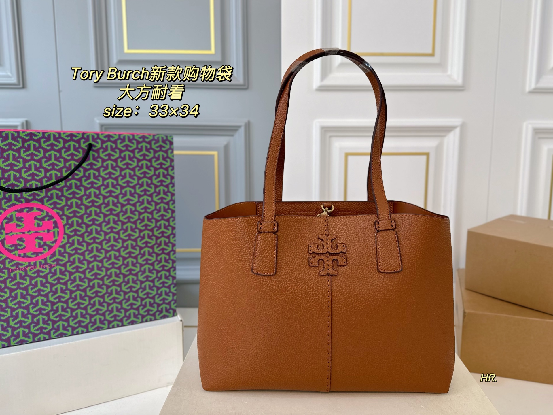 TORY BURCH bags 47